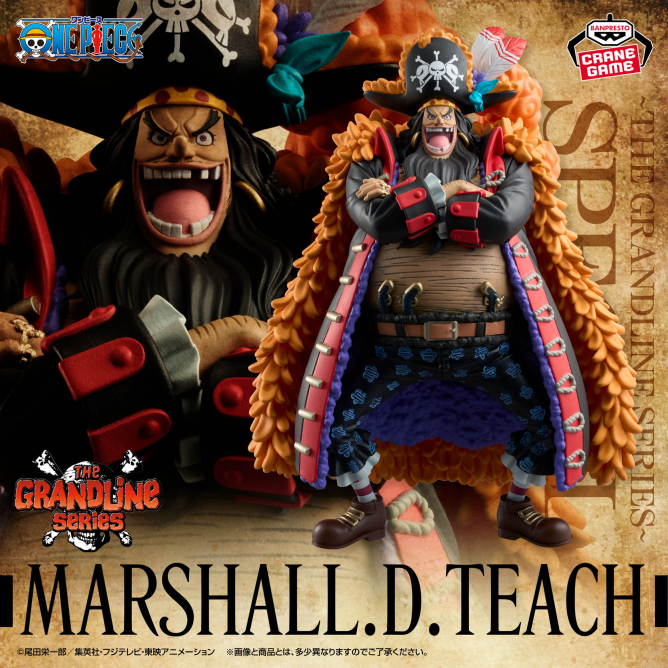 Marshall D. Teach (Special)