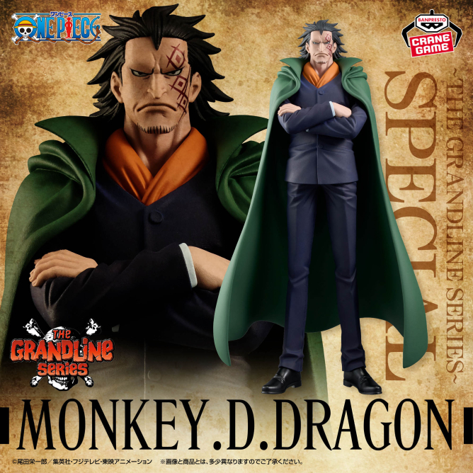 Monkey D. Dragon (Special)